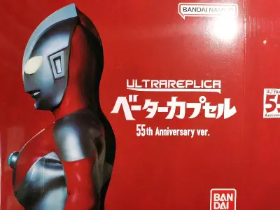 日淘第30单了，这次是煤炉买的，下单速度很快。走的ep，进行的很顺利，包装得也很好，这次因为进海关大概需要等个两三天，现在ep不能自己填金额了，用了内部加固，包装很好，宝贝很喜欢，下次还会用挖煤姬~~    