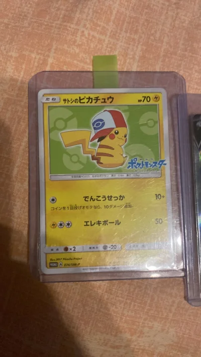 第二十九次在挖煤姬海淘，感觉十分棒，包装很好，东西完
好无损，都是正品，以
后就在挖煤姬
海淘啦，希望挖煤姬越做越好，大家都能淘到自己喜欢
的物品。