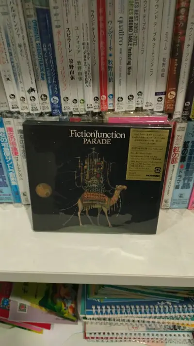 也不知道是多少次了，ems物流还是很快，东西打包的也很好，没有破损，好评，以后会继续购物，希望挖煤姬以后多出活动