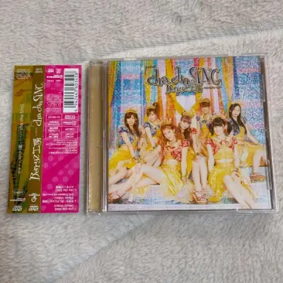 下载挖煤姬很久了 一直没敢用 一直观望 今年终于鼓起勇气啦  买了最爱的组合的专辑单曲  实现幼时愿望