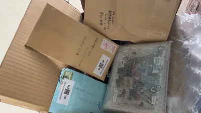 第一箱安全下车 物流很快 东西包装都很不错。
立牌好美好美好美差不多两周不到就到了，东西都很完整包装不错