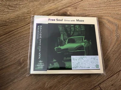 购物体验没得说，日本旅游至今未能完全放开，得亏有挖煤姬，话说比旅游省钱好像哈哈哈！机酒全省了！就是吃不到日本当地没事有点可惜…馋