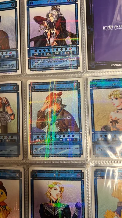 no.243的卡不管哪种卡都挺稀有的，这次竟然看到了幻彩闪卡版本，立马就拿下来了。成色很好，非常喜欢。感谢卖家的割爱！