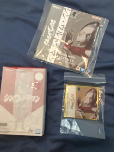 东西很好，物流很快，下单效率高，实物和描述的一模一样，非常喜欢，新奥特曼无敌，最喜欢电影里那位大人佐菲的台词：你就那么喜欢人类吗，奥特曼？