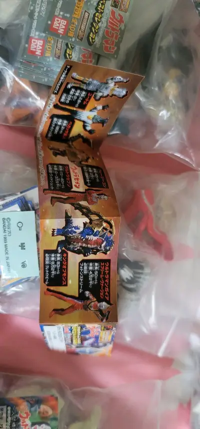 又是一笔美妙的花销 东西都不错 卖家也很给力 打包的特别的好 希望多出些好东西吧 买买买 停不下来 挖煤姬牛逼