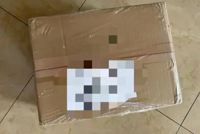 这次用的竹蜻蜓非常完美
收到货第一时间拆外包装然后内部加了泡泡纸包裹
的很厚箱子内部也有完美的泡泡纸填充质量非常
好!完全超出我的期望值!总的来说这次是很满意
的购物体验!感谢竹蜻蜓的配送真的省心安心放心
下次还要竹蜻蜓! 下次依然竹蜻