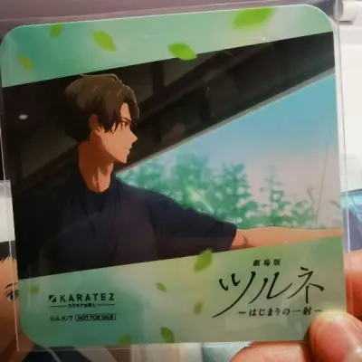 非常好,与卖家描述的完全一致, 真的很喜欢,完全超出期望值,发货速 度非常快,包装非常仔细、严实,京东物流公司服务态度很好,运送速度很快,很满意的一次购物质量很好, 希望更多的朋友信赖挖煤姬