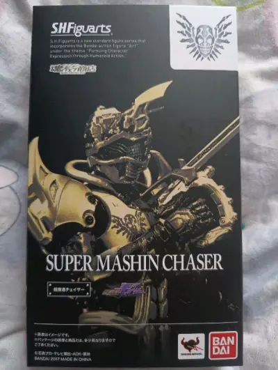 耶耶耶，到货到货到货，开心快乐快乐快乐快乐！包装完整，损失率小，东西非常新，非常喜欢！就是整理起来比较麻烦！感谢工作人员辛勤劳动！