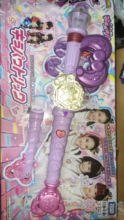 这回购买了女孩x战士系列的魔杖，因为tt社的包装设计不合理难逃一压，本体成色非常好，价格实惠，挖煤姬的发货一如既往的又稳又快，非常好