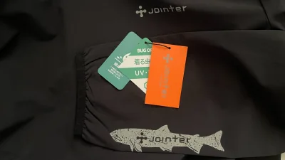 非常非常棒，驱蚊虫，防晒，放水，面料材质非常舒服，夏季露营必备，太无敌了，物流也非常给力，客服沟通也很愉快，总之非常哇塞