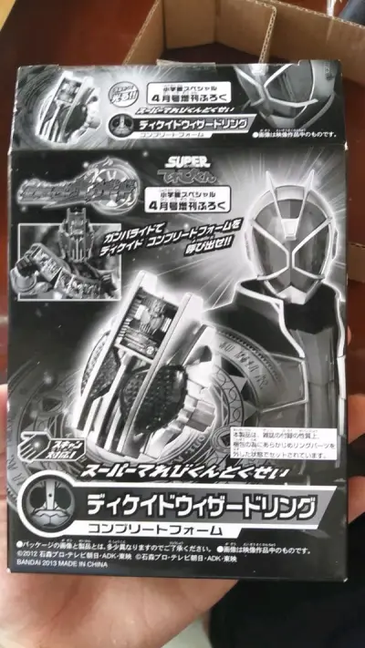 1.外包装有些盒损；
2.内有泡沫纸内容物没事；
3.有牛皮袋子装着；
4.还有一个小塑料袋装着。
总结：喜欢