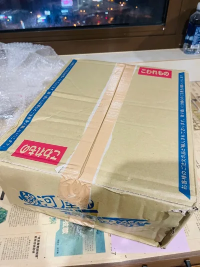 最近购物欲不高 把之前没寄回来的东西都寄回来了 每次下单用的积分都是我来评论的动力哈哈 这次发现包装升级了 黑色气装着东西看着很安心～