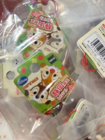 宝藏软件 买家人很好包装也没问题拿到手没有破
损东西很可爱很喜欢也没有生锈氧化都很新挖煤
机快递服务体验也很好一切的体验感很好