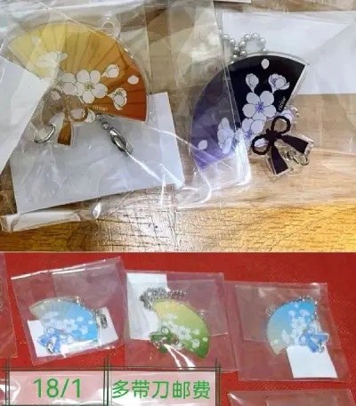 这次EP也特别快，在海关的时候还担心要被税了，不过好像不怎么税EP|･ω･｀)总之，不被税就是赢了。