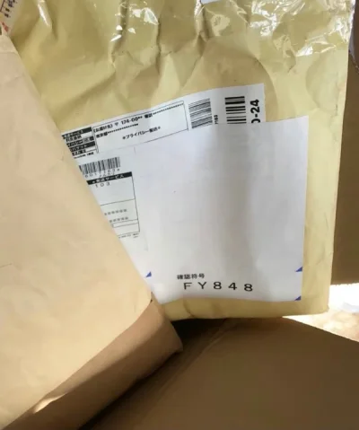 这次还是合单6件，没有超过2千克，走的ep小航空运输，物流速度很快，很顺利很快就收到了。收到包裹打包的很好，物品没有任何破损的地方，日本卖家出闲置都是叠的整整齐齐的，原包装也非常的干净。用挖煤姬比较省心，免费存三个月时间非常充足就可以等待其他商品一起发货，购买速度很...