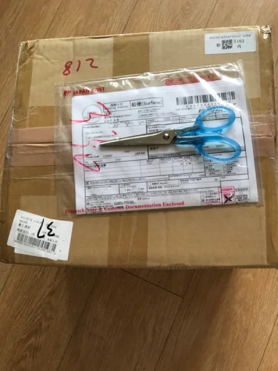 又一次的完美购物体验，终于买到了我心仪已久的商品，品相出乎意料的好，包装也很给力，开心。已经有点期待下一单了。