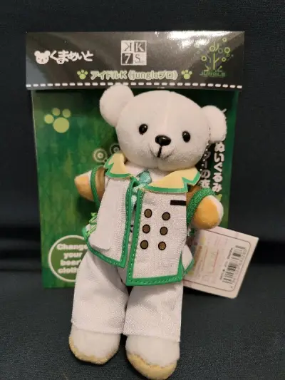 上一次在煤炉买东西好像是去年的这个时候耶，好感慨www
包装很好而且东西和描述得一模一样。总之非常喜欢www