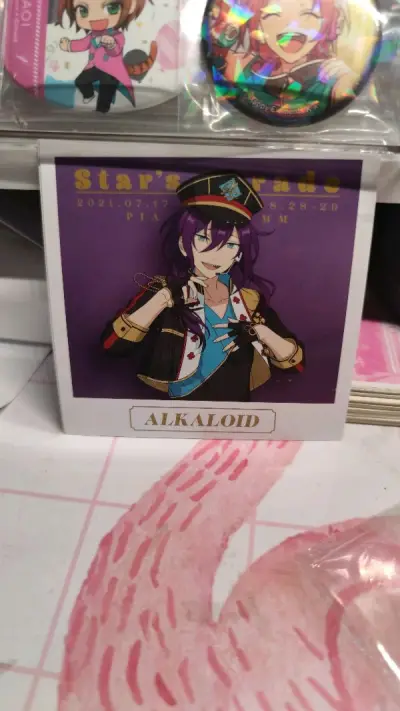 顺利到达！被谷子狠狠美到了，第一次试着发了海运，没想到速度挺快的，15天就到家了，狠狠夸夸海运性价比很高