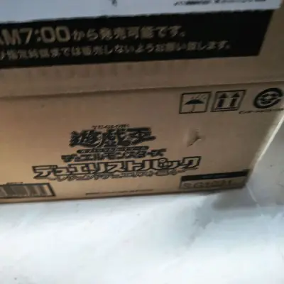 包装很好，东西很快就寄过来。很方便的一个软件。买了很多次了。东西比国内便宜很多。省钱小能手。买买买停不下来