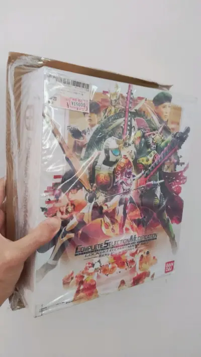 竹蜻蜓第五单顺利下车，这次蹲的是csm夏尔蒙锁种套装蓝光同捆限定版，虽然网页上面标注是二手中古的，但没想到居然是全新的，这个价格简直不要太香!!!