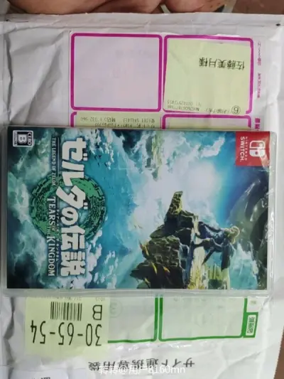 还是一如既往的稳，安全下车了，购买的生化危机维罗妮卡，光盘盒子砸坏了，很是不爽，其他的都不错，卖家描述真实详细，很满意的一次购物，以后还会来，继续相信挖煤姬挖煤姬