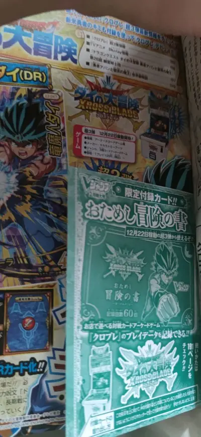 这是在挖煤姬购物的第十五单了，这次也是在挖煤姬愉快的一次体验，快递保护的非常好!没买内加固没想到里面满满的泡泡袋把宝贝全部包裹了，箱子保留原箱也让宝贝没有损伤，这次走海运也很快，不到30天就到手了，相比以前也快了不少，又是很好的体验