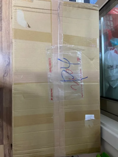 箱子到货八角尖尖，无损，打开后东西也完美没有问题，已经在挖煤姬买了好多单了，购物体验还是这么好，后续继续买买买