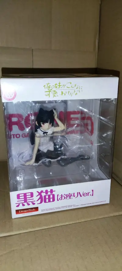 这次使用的竹蜻蜓发送的，正好在税线内，发货很轻，价格实惠便宜。竹蜻蜓的速度很快，7天内就成功到手，到手后包装很好，内部包装充满泡沫，非常好的一次体验