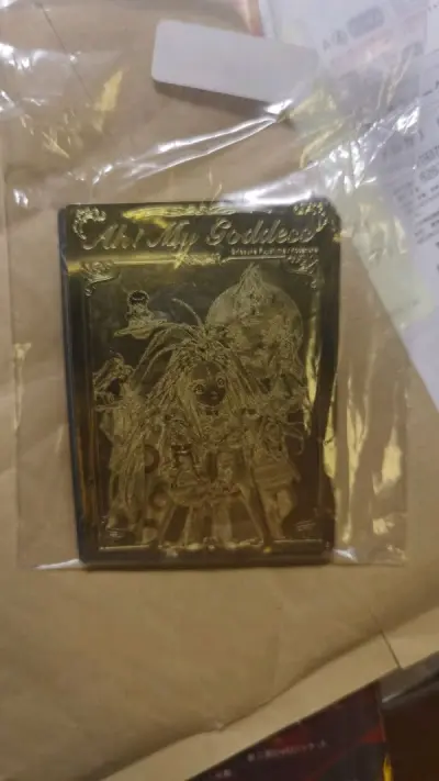 一直以来都是在直播间买卡！从来没想过在挖煤姬买卡！因为怕买的卡和图片上不一致！怕卡发货的时候缺这缺那！这次看到心仪的卡终于没忍住！到手了！发现卡保存的不错！也没有少卡！非常开心！