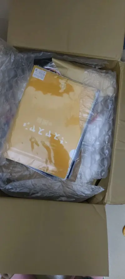 最近海运的速度真的快。这次十来天就到手了。货物很好，没有破损。挖煤姬整体购物体验十分好。会继续支持的