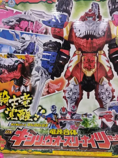 历时32天，买的骑士龙战队龙装者机器人终于到了，可以说是非常期待的东西了，包装也非常好没有盒损，价格也非常美丽，下次还来挖煤姬买玩具