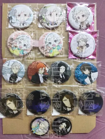 吃谷人的快乐体验，拿到梦情的感觉宇宙第一棒，还好没遇到yhm背刺，都是很好的买家，感觉快递有点慢，还好安全通关，包装挺好的