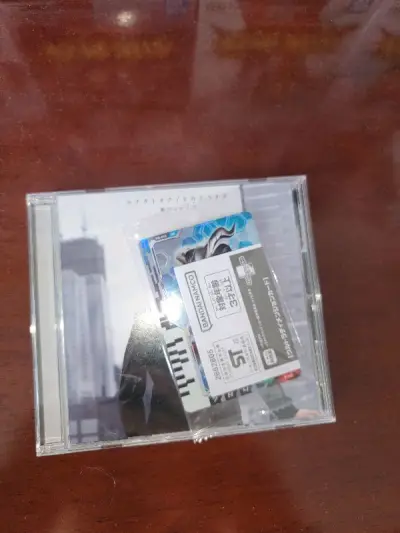 终于蹲到心心念的东西了，品相十分的完美，卖家打包的很用心。完美无缺。物流也是一如既往地稳定，会一直支持下去！