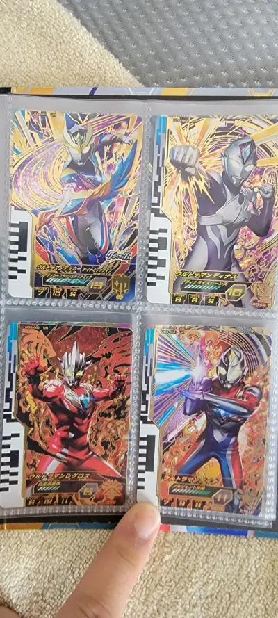 这是一起到的尽外一个包裹。里面是拆单的ur卡和单独购买的cp卡。做工很好很完美。打包也很不错。物流稳定，继续支持挖煤姬。祝越做越好