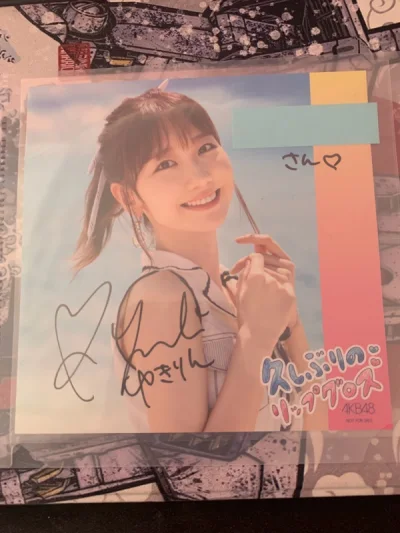 真的很喜欢，完全超出期望值，发货速度非常快，包装非常仔细、严实，运送速度很快，很满意的一次购物！趁着做活动领劵的时候买的，价格好划算，比微商便宜好多。反正一样的东西，当然价格低一些比较好呀。店家多做这样的活动呀！