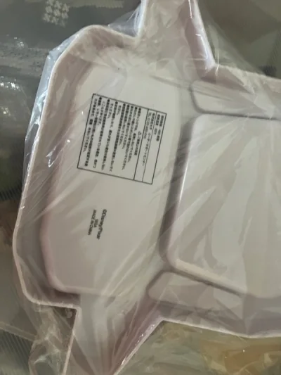 上周收到的另一箱，外箱完整干净无压坏，外箱不大。箱内泡泡纸保护到位，箱内物品不多，都有单独保护。很好。