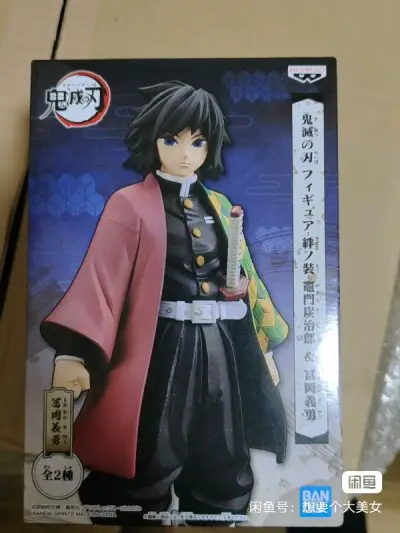 这次购物体验非常棒，整个购物过程都非常顺利！首先是商品质量非常好，与官方图片和描述完全一致，包装精美到位，没有任何划痕或损坏。其次，商家提供的客服支持真的很优秀，耐心解答我的问题，并在确认付款后十分迅速地发货，让我很满意Shipping packaging也非常令人...