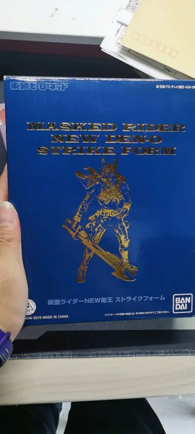 又是低价捡漏的一次购物，从发货到收货时间不到半个月，价格也是国内的一半，真的是超值的存在。挖煤姬真是给了我们低价购入好价东西的机会。