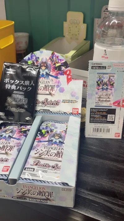 希望平台后续能出包通关的快递，方便大批量采购，提供各ip实时预定推送，产品分类列表化，优惠政策等级制度等