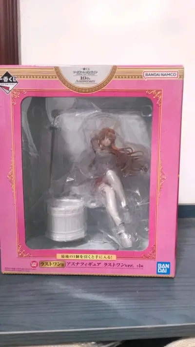 最终赏做工很棒，这次的景品感觉是发挥超常的做工，涂装没有大中奖，物流花了半个月时间，整体的体验还是蛮不错的。