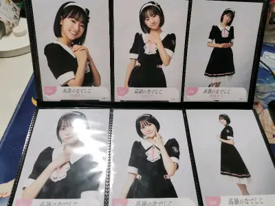 高猫的女孩子真的都好可爱啊，入坑以后，就忍不住想买她们的生写真了。
挖煤姬切煤速度很快，基本上刚下单，就马上切了。