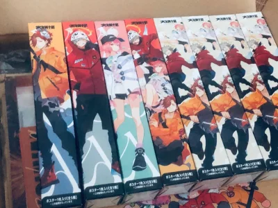 终于买到了心心念念的大妖怪 真的真的真的太好看了！！喜欢?喜欢?喜欢?sukisukisukidaisuki！！！感谢好价出物！！！