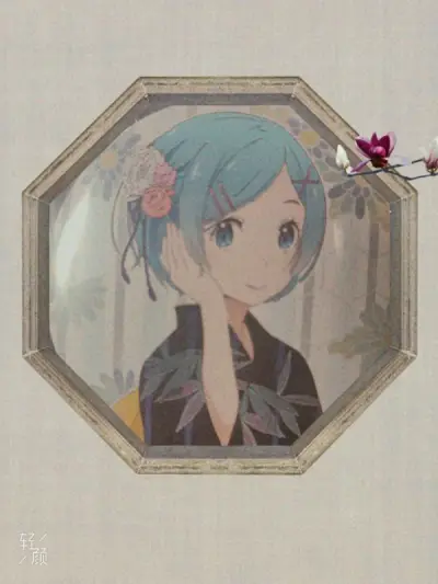 又是卡哇伊的蕾姆团团啦~很开心又吃到啦，下次还有我再吃~爱死团团惹希望下次又有好价~竹蜻蜓是越来越好啦~ ᴵˈᵐ ᵒᵏ(ᵕ̣̣̣̣̣ ͜ ᵕ̣̣̣̣̣ ˶ )♡ л̵ 