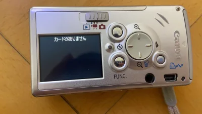 一个月就收到货了，打开之后发现相机的成色，比挂出来的还要好，我非常喜欢，还会再次用挖煤姬购物的，买一张1GB的卡，开机?