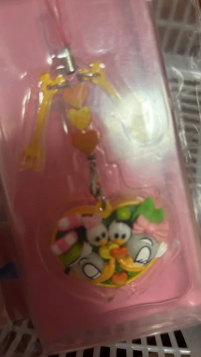 一如既往的好 物流也快 就是审核时间慢了点呢 包装也没问题 都完好无损的到手里了 接下来也是疯狂切入 囤货 发货 收货的日子呢 喜欢喜欢喜欢