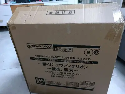 这次一箱都是EVA的一番赏，而且还收到了一箱原箱的，太棒了。又是元气满满的一天，还会继续一如既往的支持挖煤姬。