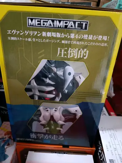 不知不觉在挖煤姬买了好多一番赏了，日本发行速度比国内快一些，而且好好蹲的话能收到不少好东西。这也是我一如既往支持挖煤姬的原因，哈哈。