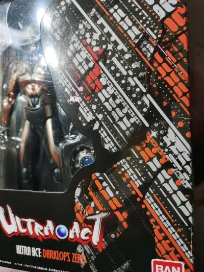 日淘第33单了，这次是煤炉买的，下单速度很快。走的竹蜻蜓，进行的很顺利，包装得也很好，这次因为进海关大概需要等个两三天，现在ep不能自己填金额了，只能选一下其他的运输方法，用了内部加固，包装很好，宝贝很喜欢，下次还会用挖煤姬~~