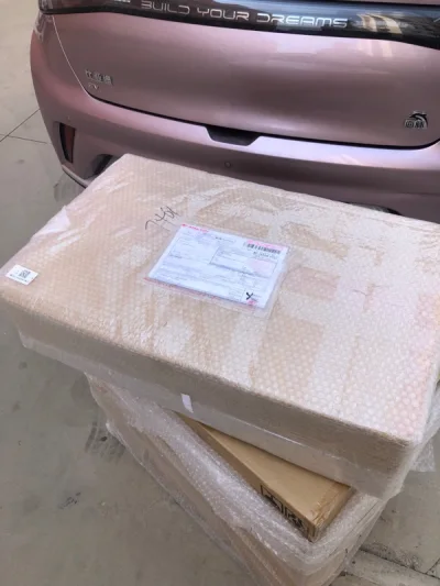 这加固的包装服务真的不错，用料足够足。如果不是人为故意破坏，运输途中真的没啥大碍。
挺大的一箱，非常好，速度也比预期快了一周，一个月都不到。同时到货的还有2箱子，拆包装对了下货物，就放起来了。