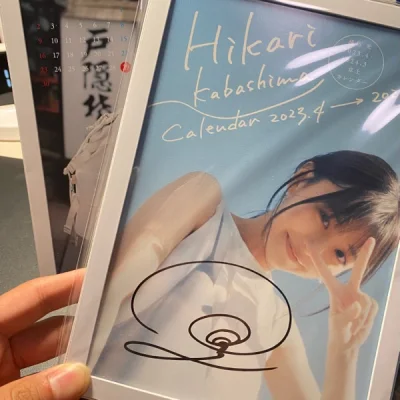 这一年里也要有光酱陪你度过每一天呀～
这次路上虽然被海关税了但是物流真的超级快 到国内拿到手也就一周的时间 喜欢的朋友们可以放心冲！